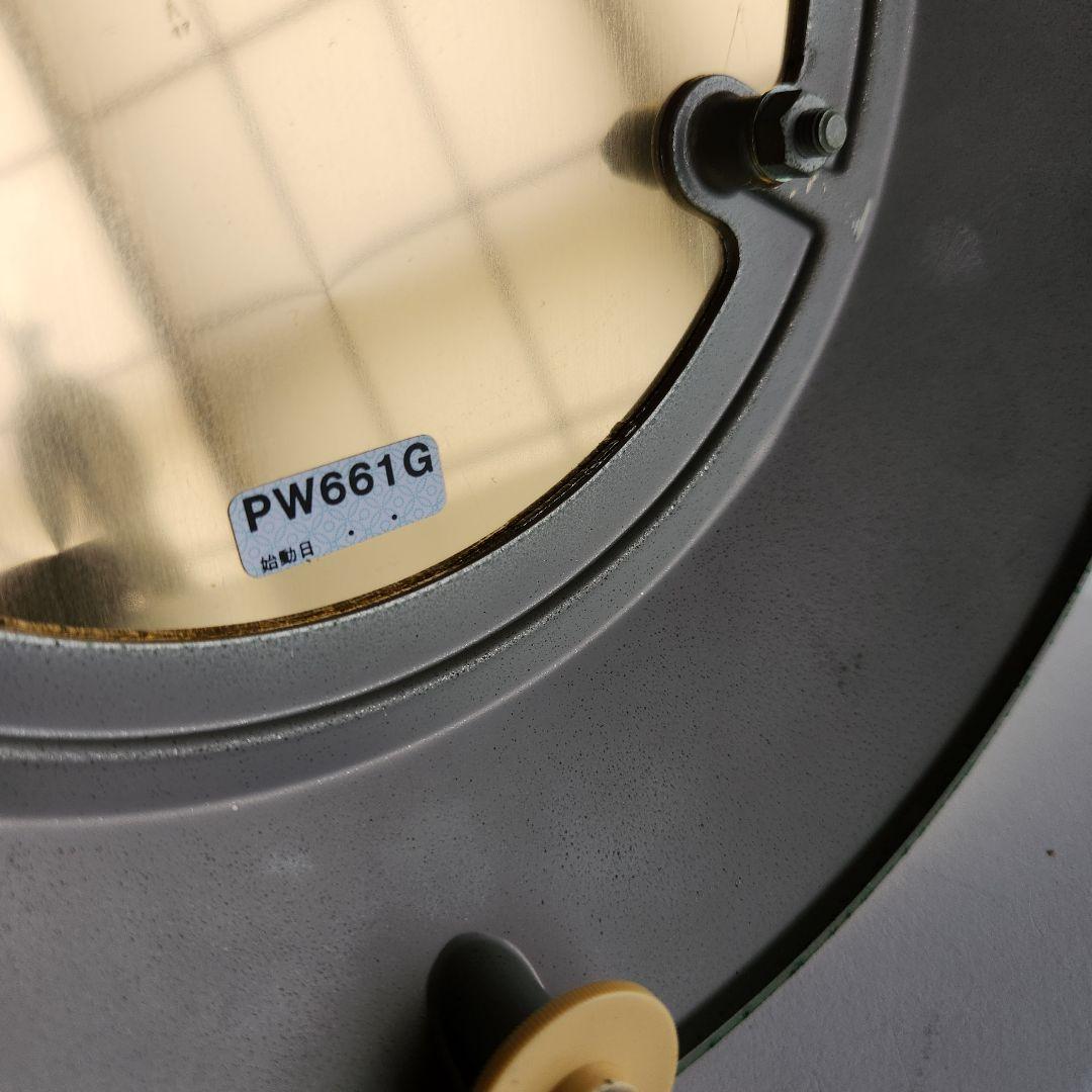 SEIKO ガラスドーム型置時計 PW661G