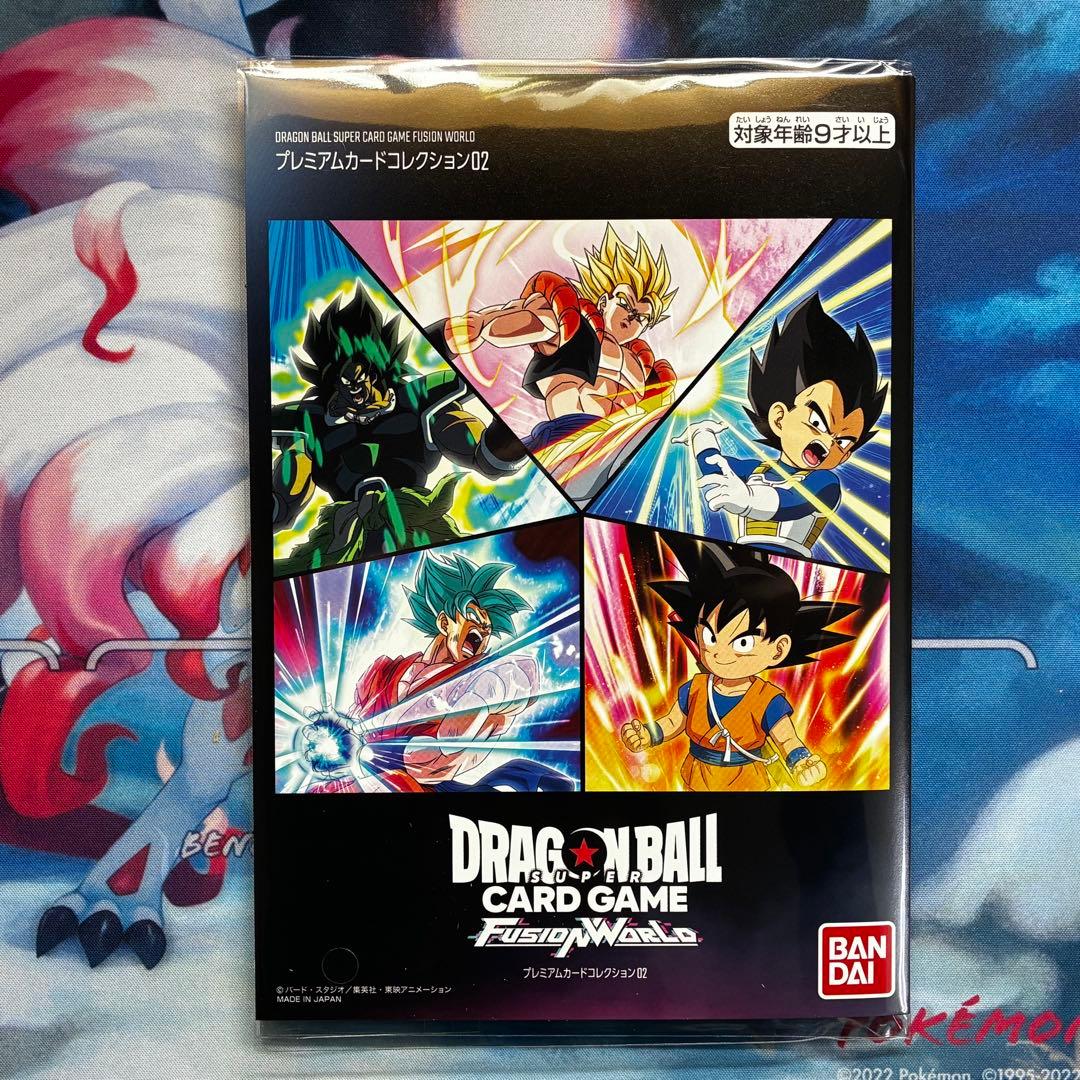 未開封　フュージョンワールド　プレミアムカードコレクション 02　4冊セット