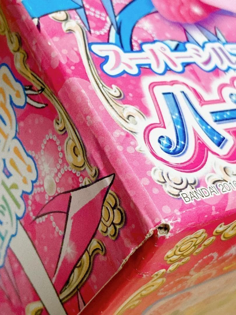 【新品】ハートキャッチミラージュ