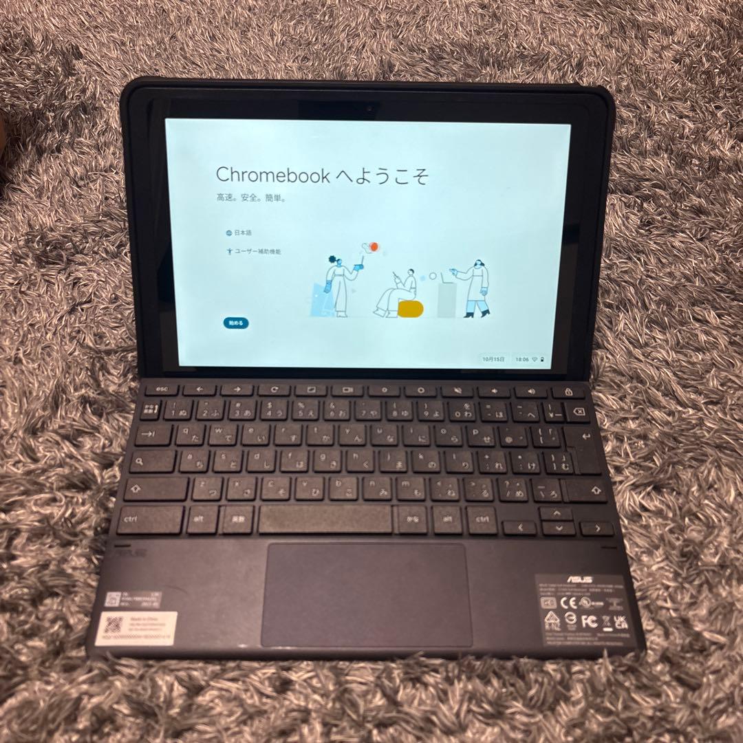 Chromebook本体 asus CZ1000DV 充電器
