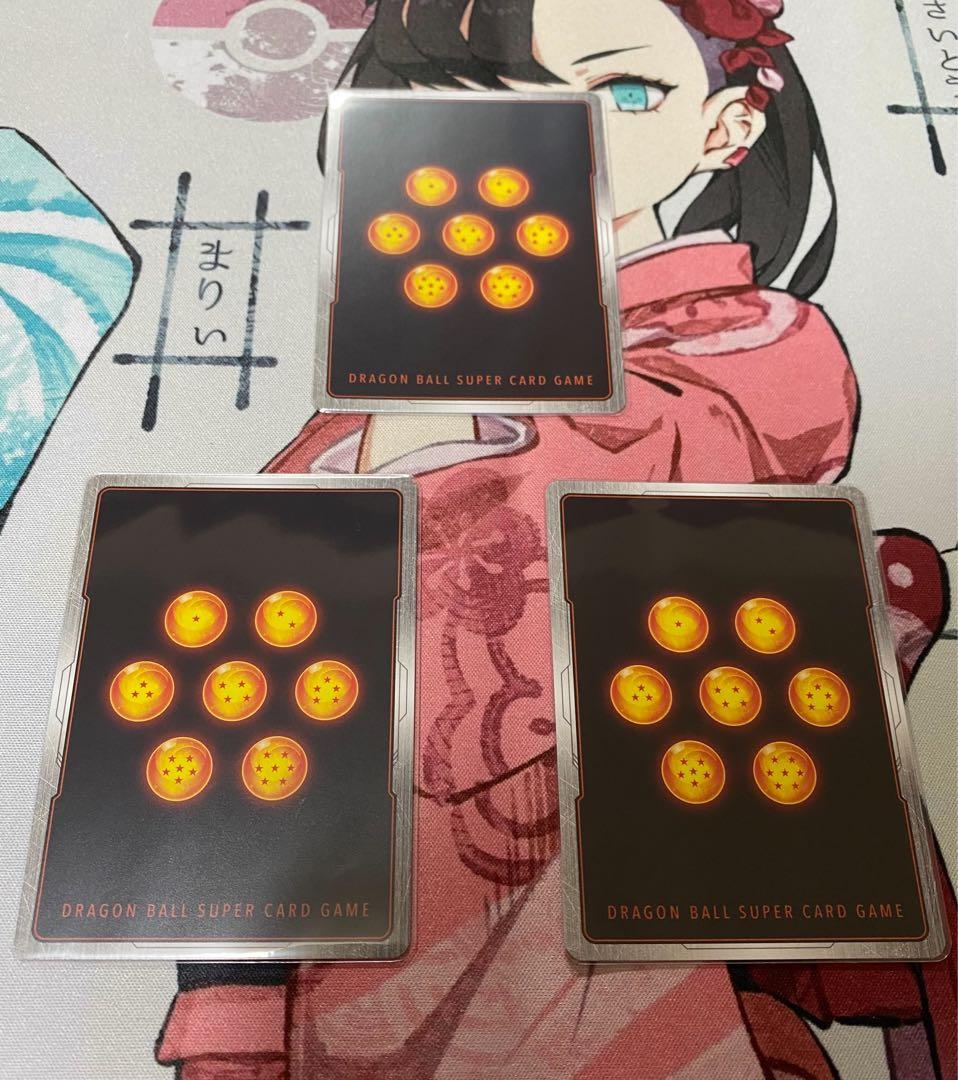 ドラゴンボールフュージョンワールド SR☆ SCR☆ セット