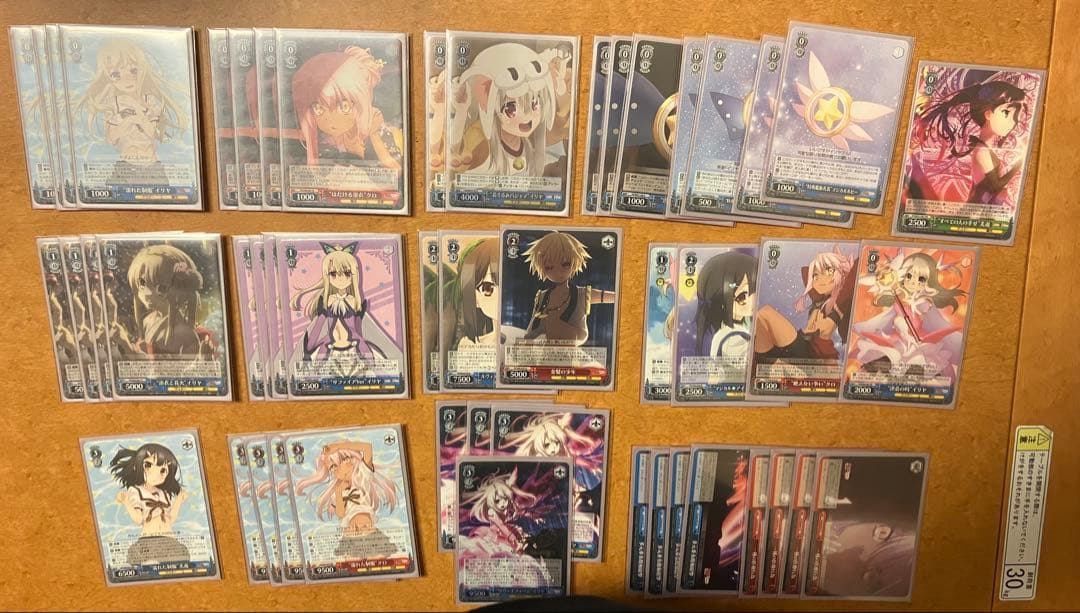 プリズマイリヤ　デッキ4種セット　ヴァイス