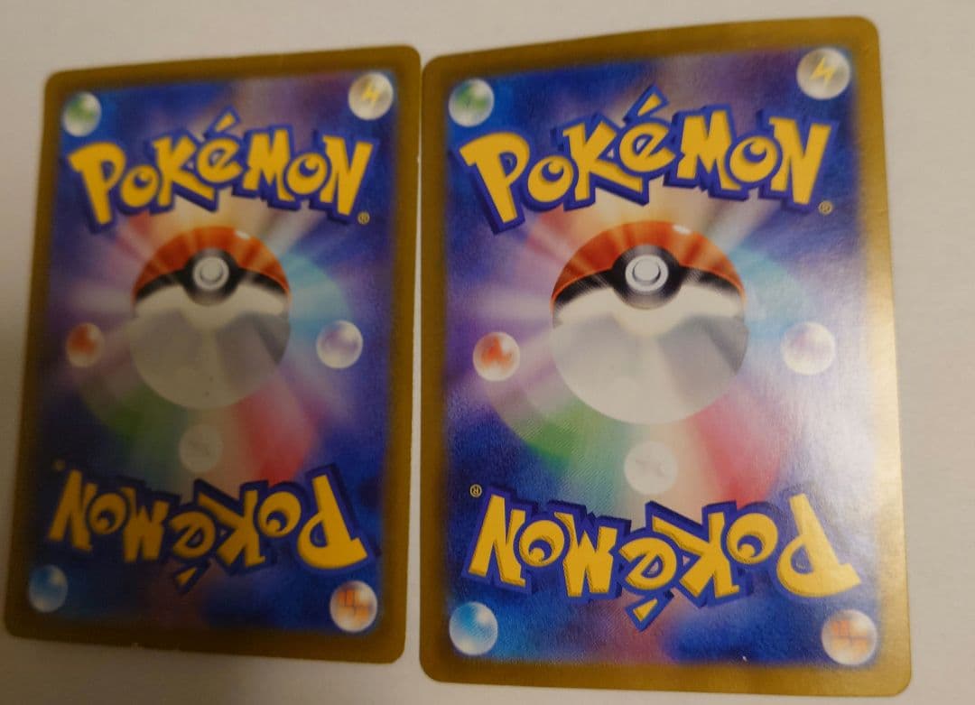 マツバの確信、パオジアンex