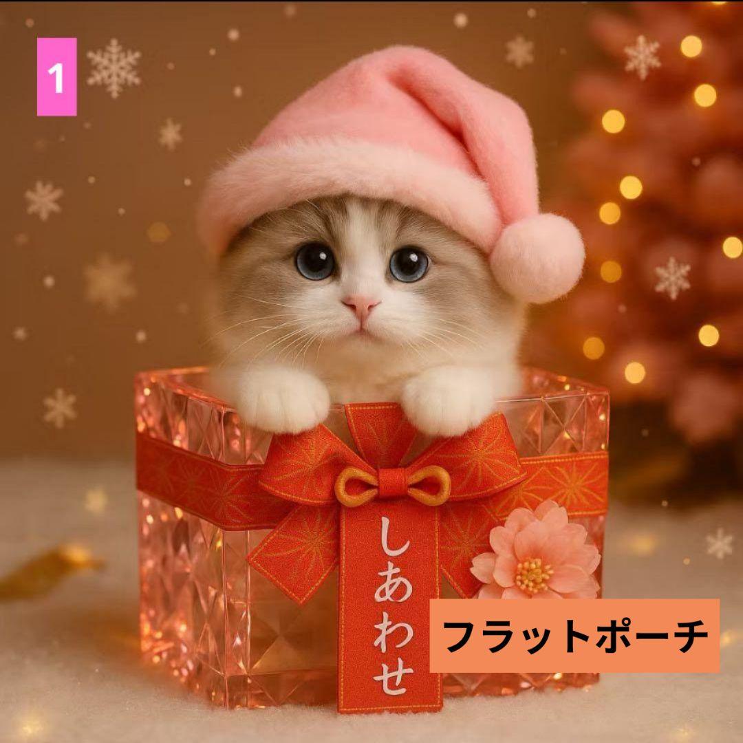 チロスケ様ご確認用♥オーダー品