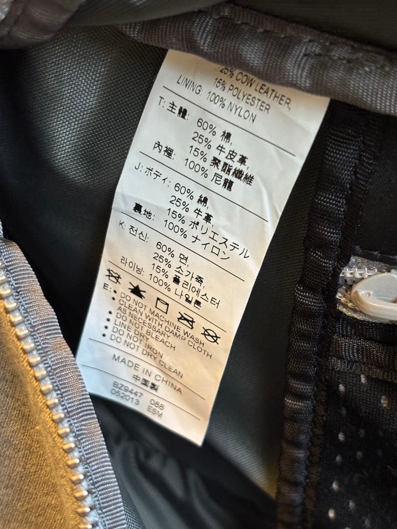 コラボ/ループウィラー/限定/NIKE/別注/ウエストバッグ/スウェット/グレー