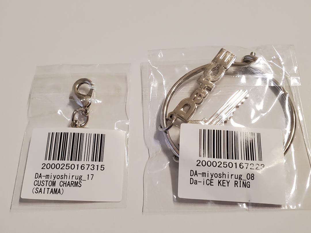 Da-iCE キーリング&限定チャームセット MIYOSHI RUG コラボ