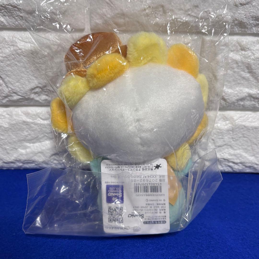 ★JOCHUM ジェオチャム Bira ぬいぐるみ マスコット 2点セット