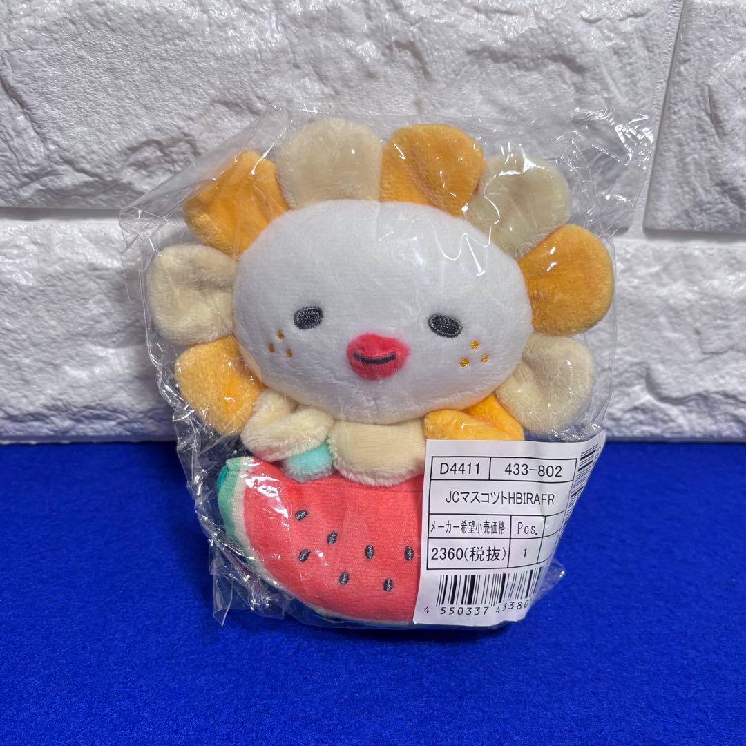 ★JOCHUM ジェオチャム Bira ぬいぐるみ マスコット 2点セット