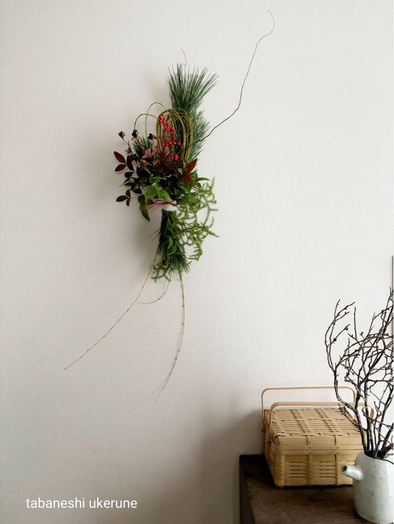 お正月飾り 若松と水引き南天を添え束ねた しめ縄 リース お正月飾り