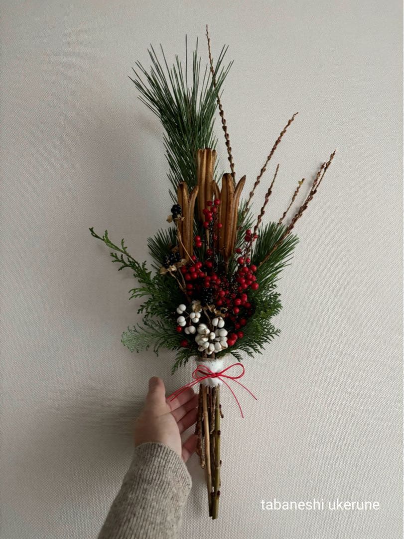 お正月飾り 若松と水引き南天を添え束ねた しめ縄 リース お正月飾り