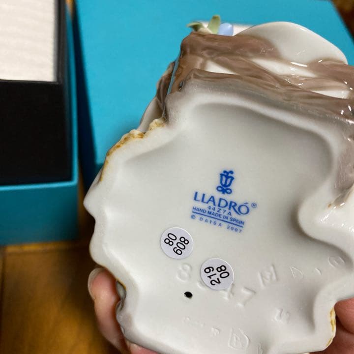 リヤドロ　天からの恵み　赤ちゃん　お花