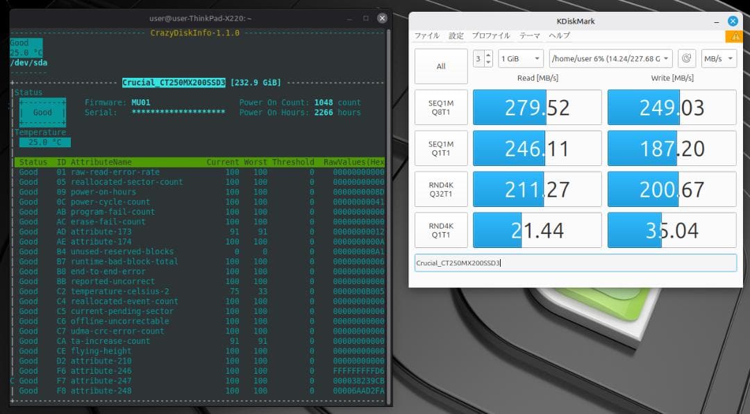 ThinkPad X220　i5／8GB／730GB／オフィス／デュアルブート
