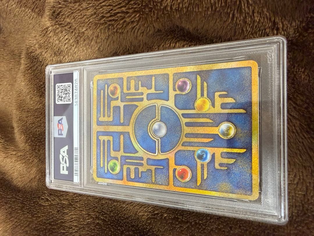 【PSA9】カッコイイ顔傷1999年 古代ミュウ NINTEDO ERROR