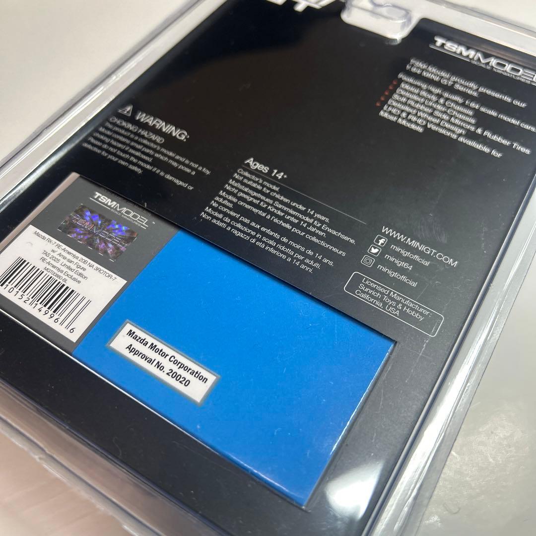 ミニカー MINIGT TOKYO AUTOSALON RX7 RE amemiya