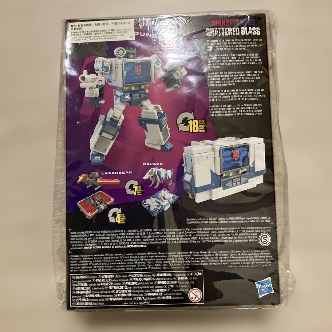 サウンドウェーブ　シャッタードグラス　トランスフォーマー　未開封品