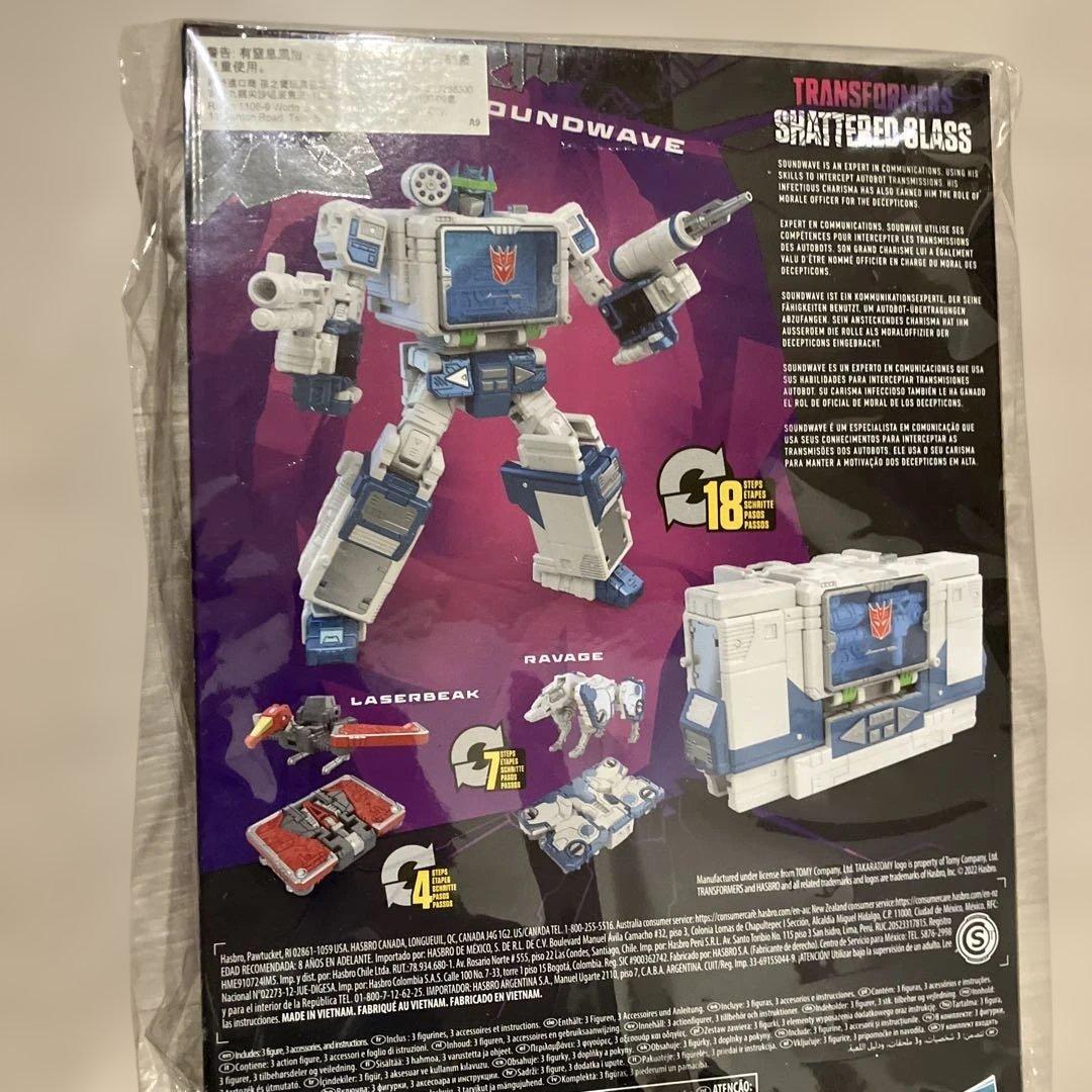 サウンドウェーブ　シャッタードグラス　トランスフォーマー　未開封品