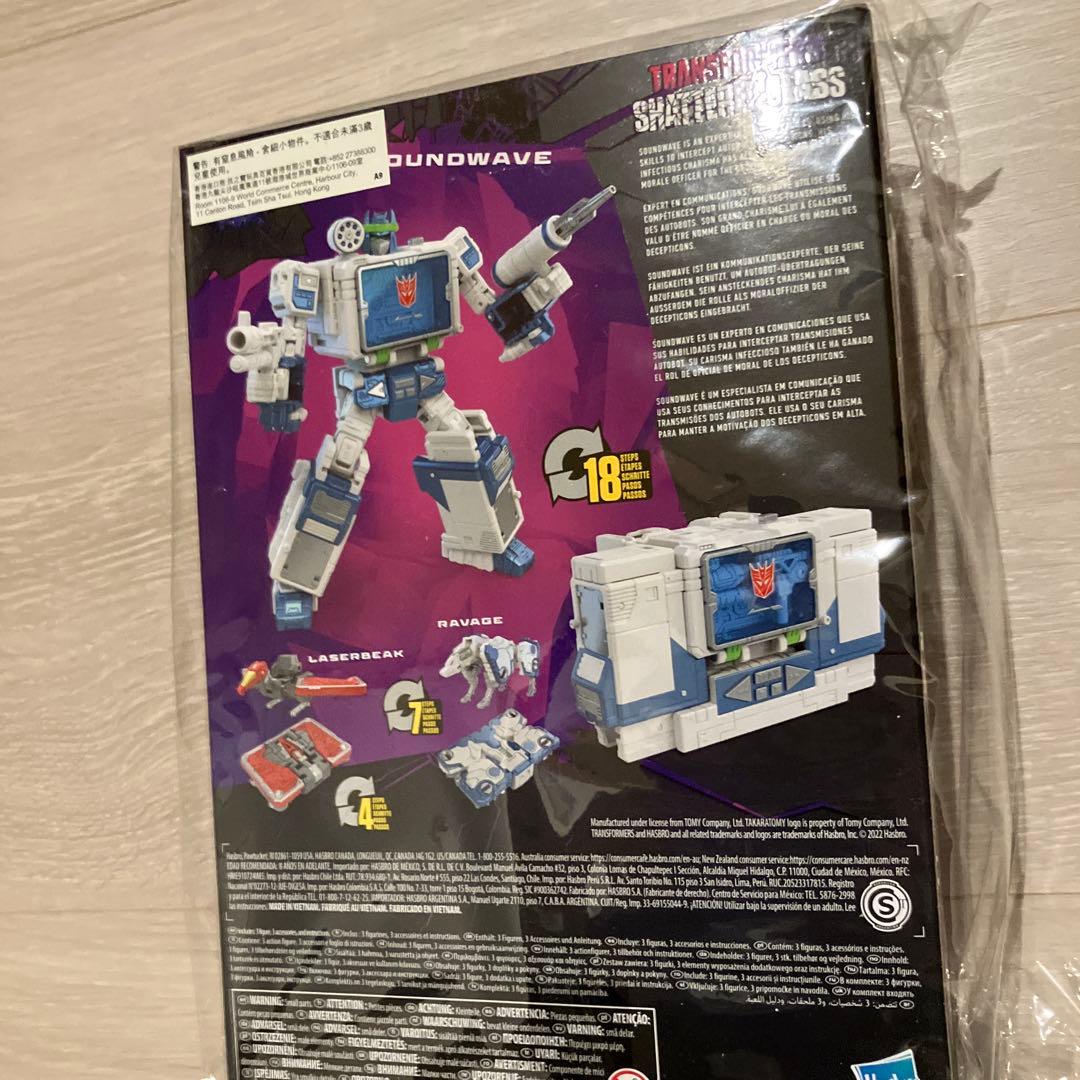 サウンドウェーブ　シャッタードグラス　トランスフォーマー　未開封品