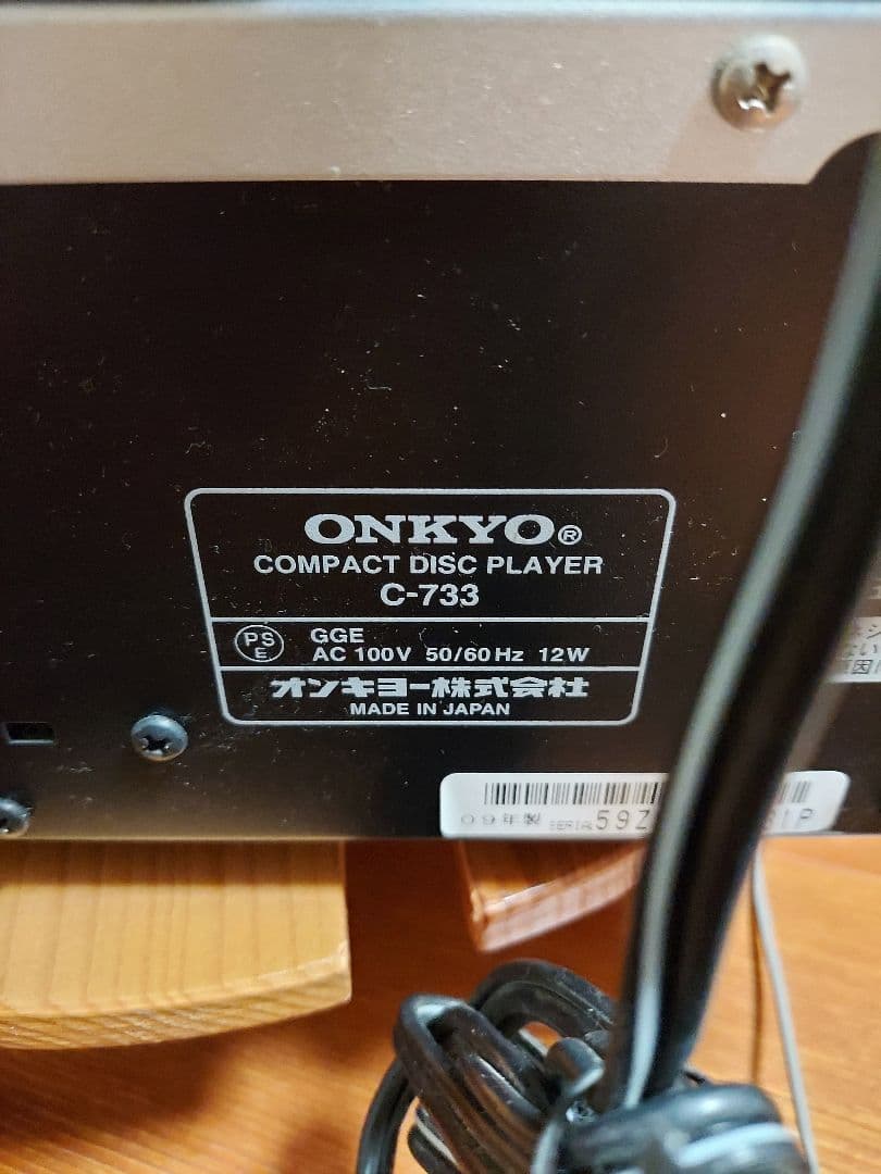 ONKYO　ミニコンポ　セット　シルバー　T-433 　A-933 　C-733