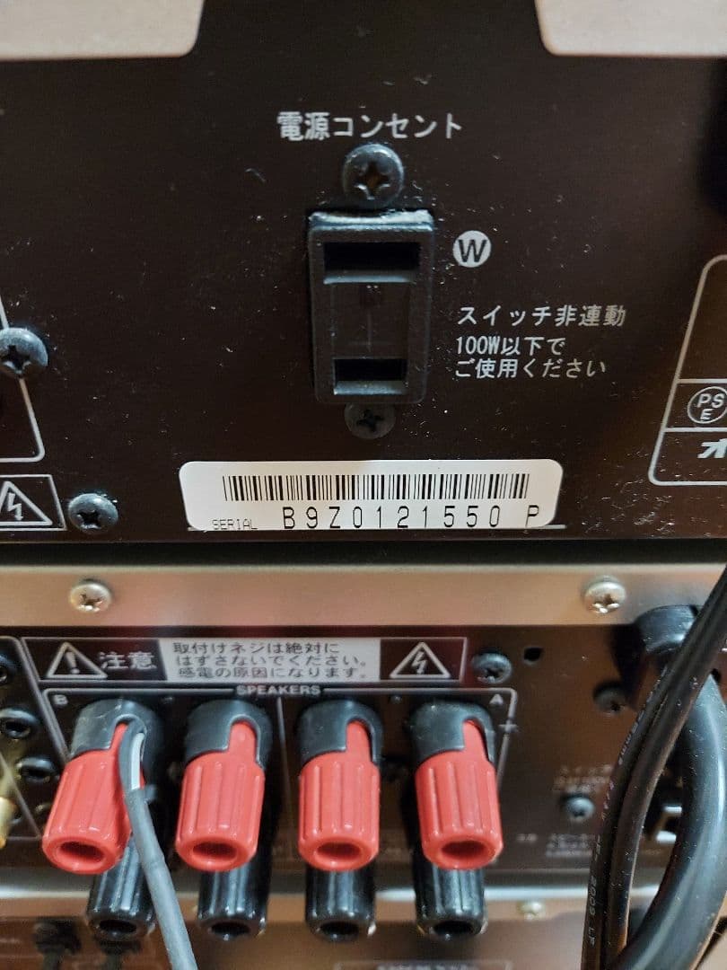 ONKYO　ミニコンポ　セット　シルバー　T-433 　A-933 　C-733