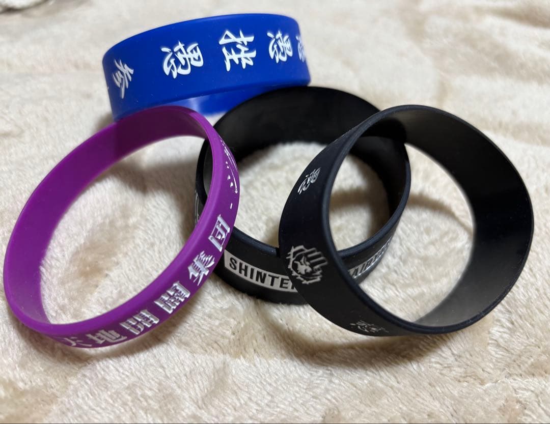 真天地開闢集団ジグザグ　ラババンセット