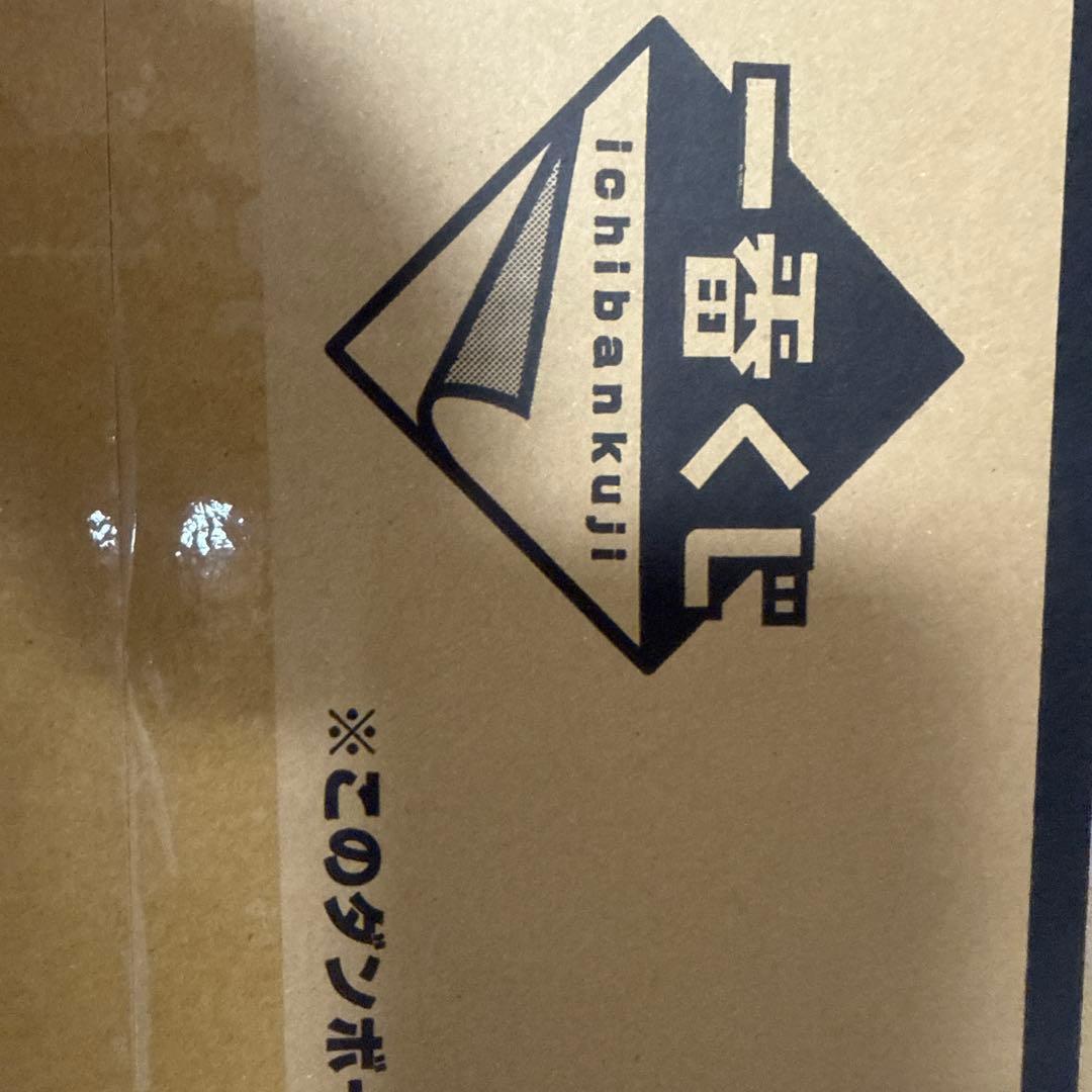 一番くじ アニメ カードキャプターさくら クリアカード編～　１ロット