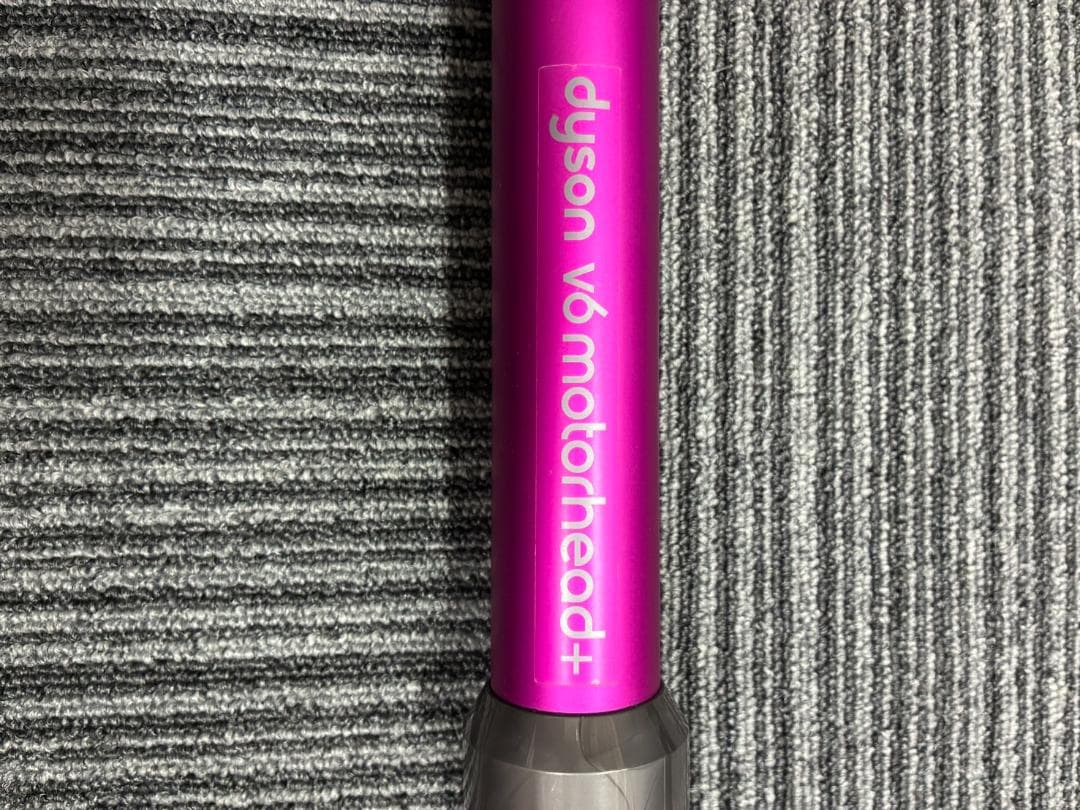 【動作確認済・送料込】ダイソン掃除機V6　バッテリー互換製品