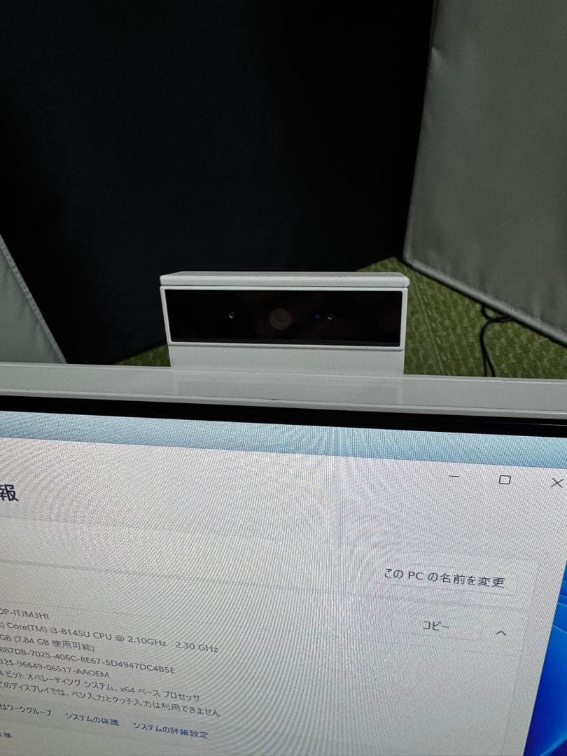 Windows 11 富士通　エスプリモ　一体型　core i3 現状品