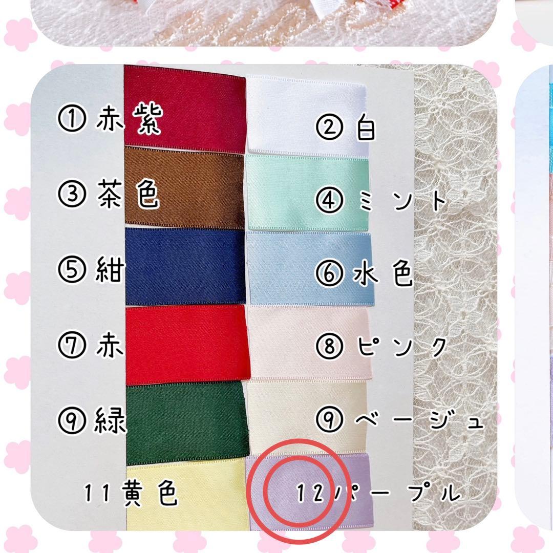 あお様