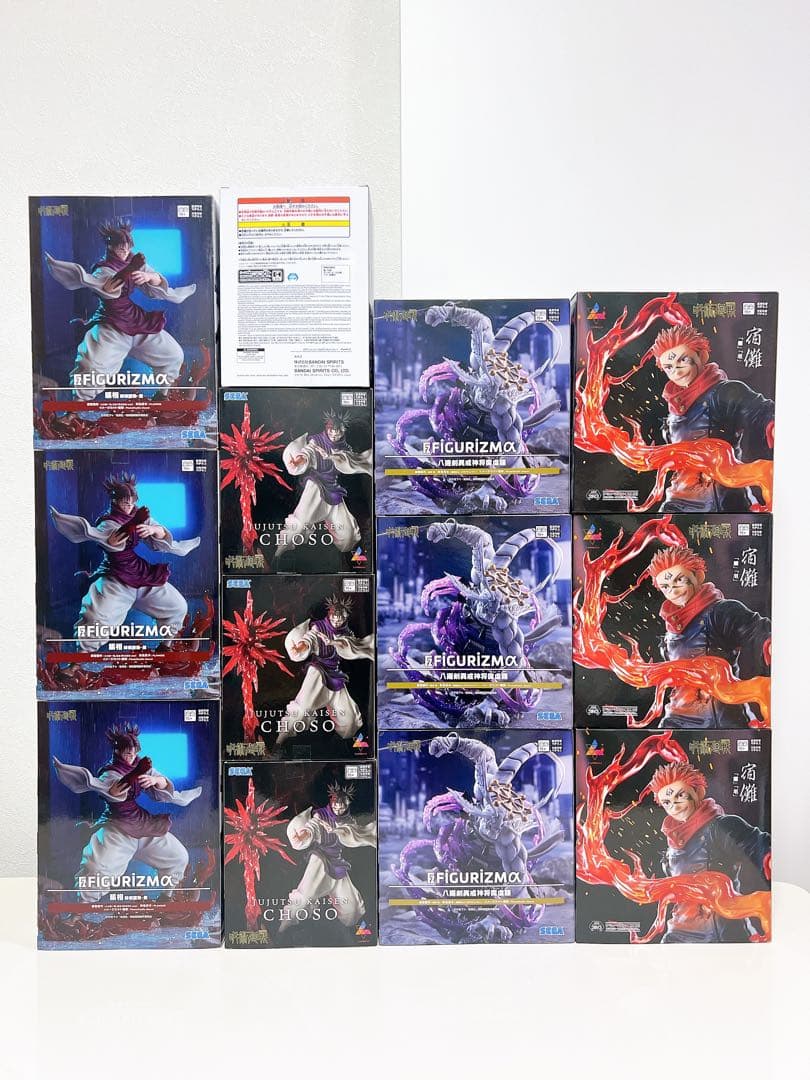 呪術廻戦 フィギュア まとめ売り