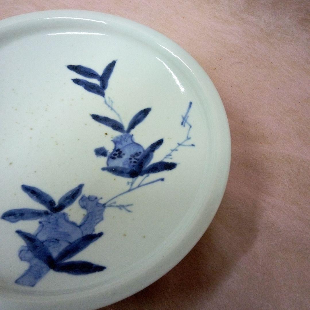 初期伊万里　染付　古美術　古道具　骨董品　柘榴図文様