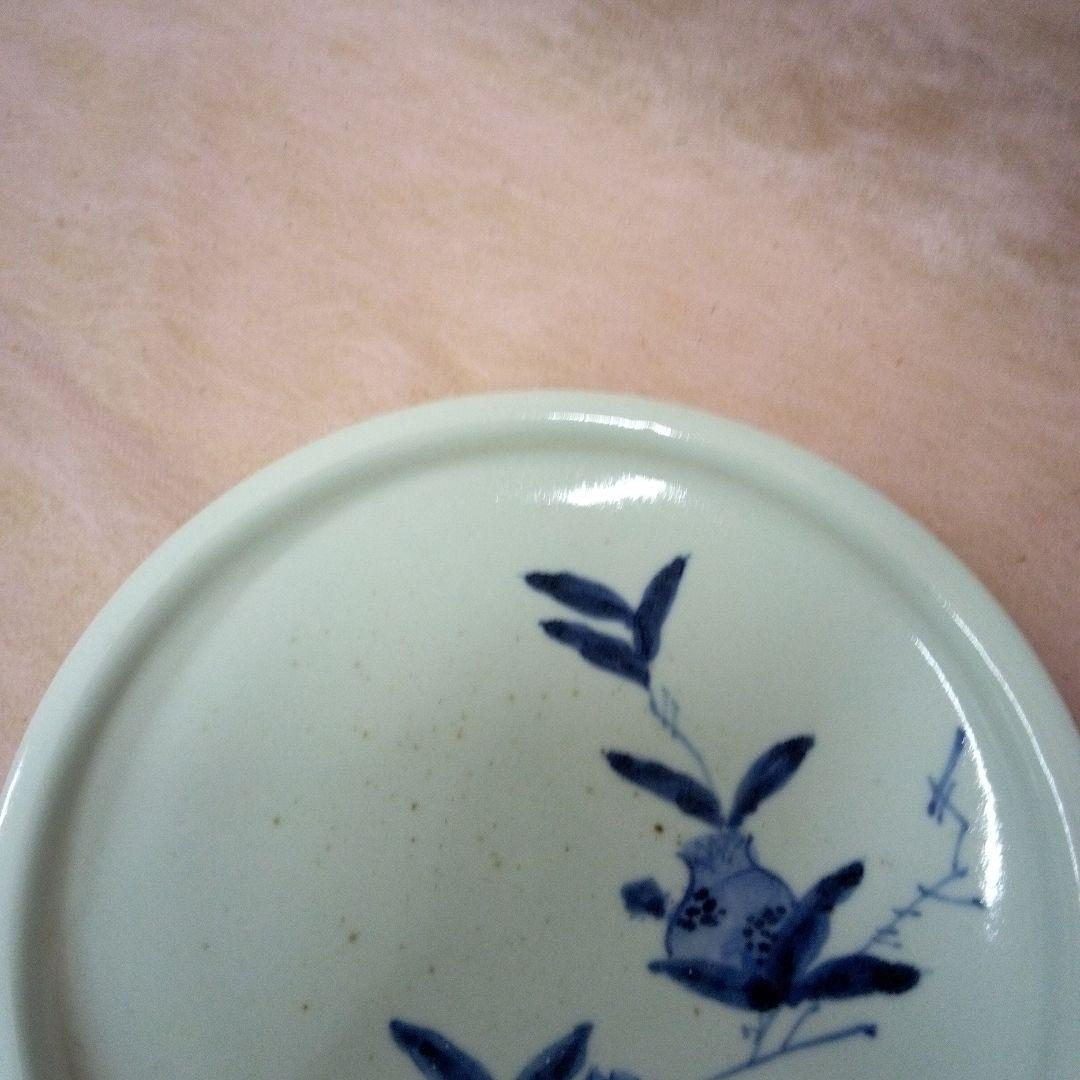 初期伊万里　染付　古美術　古道具　骨董品　柘榴図文様