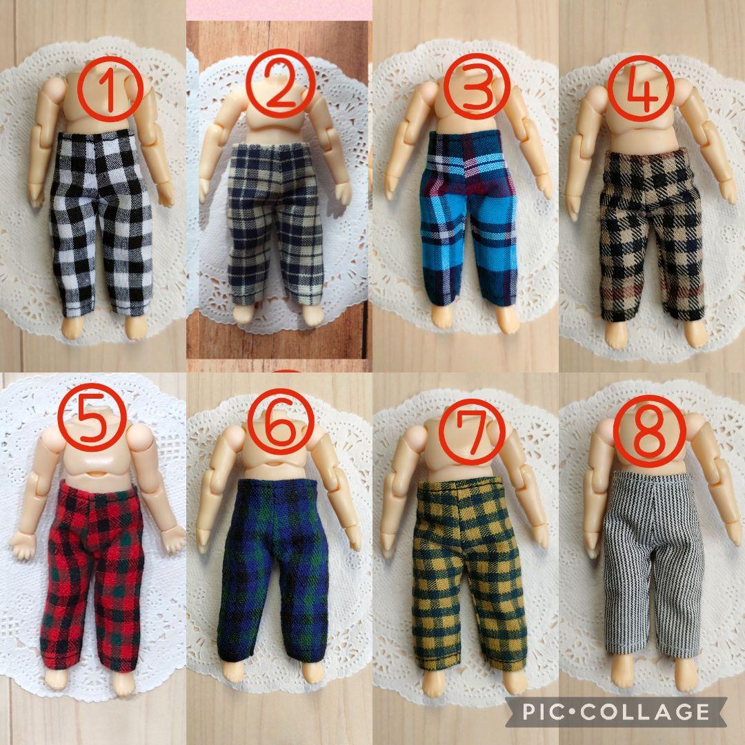 受注生産☆ねんどろいどどーる服☆リブニットVネックセーターとパンツセット