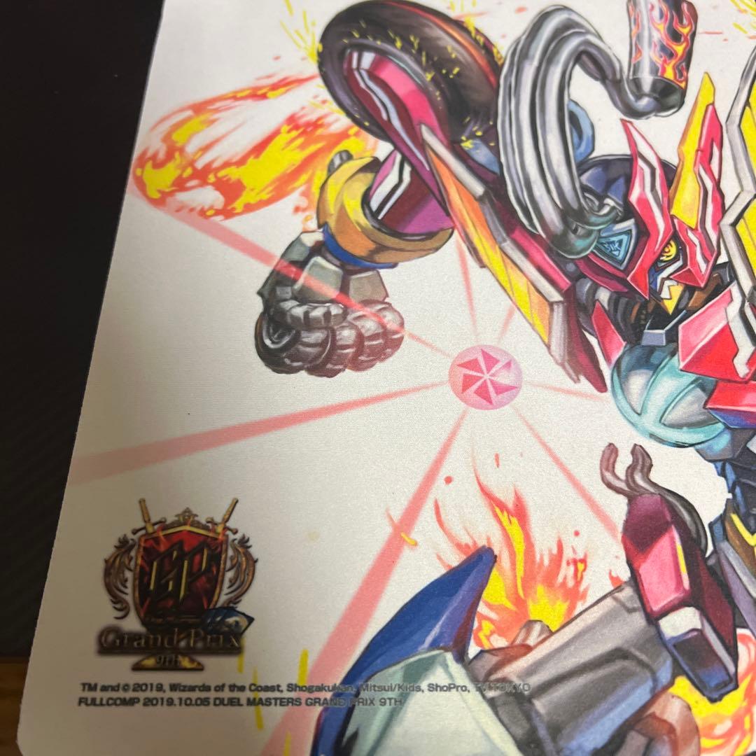 轟く侵略レッドゾーン　GP プレイマット