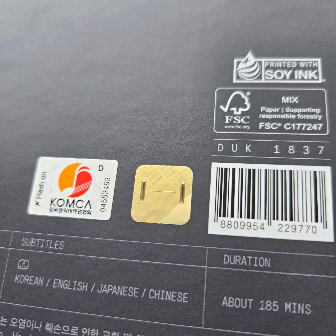 【デジコ未使用】SUGA Agust D D-DAY THE ORIGINAL