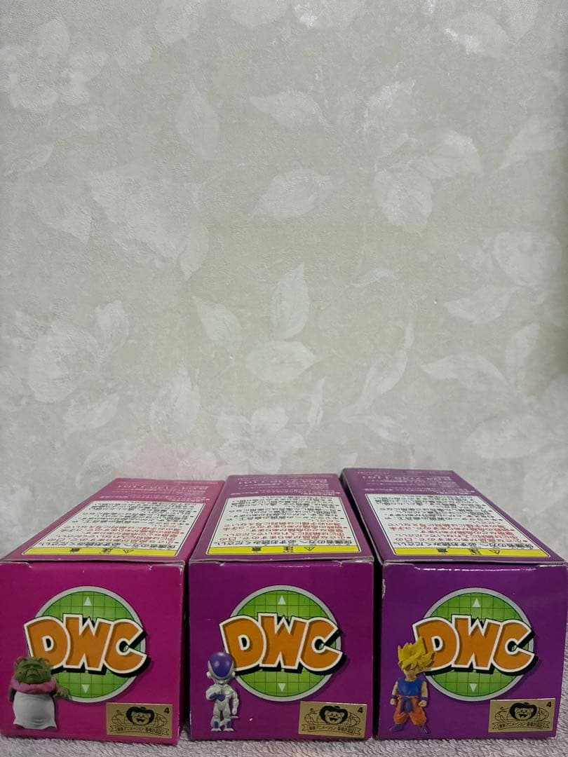 ドラゴンボールZ ワーコレ 伝説の超サイヤ人編