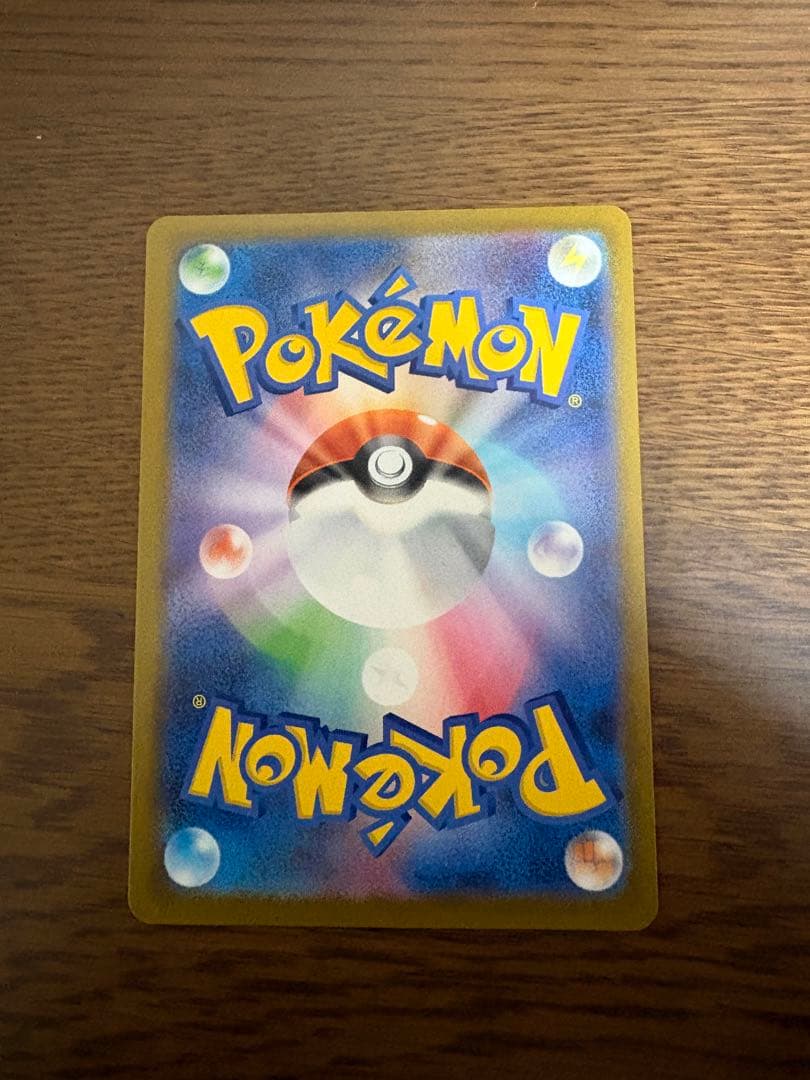 【美品】ロケット団のミュウツーex プロモカード CL2026 福岡