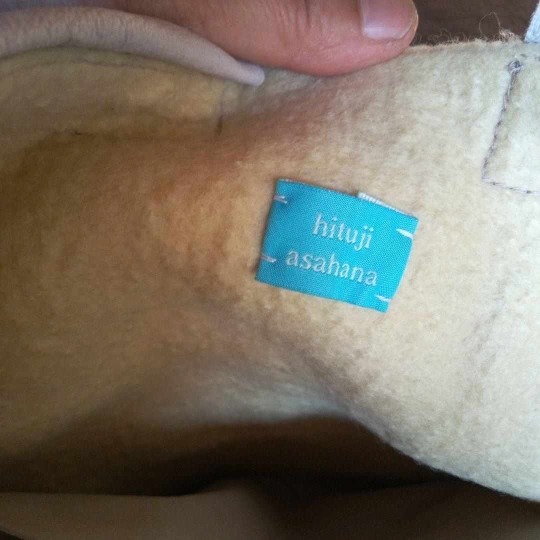 ハンドメイド・羊毛のバック・トートバック