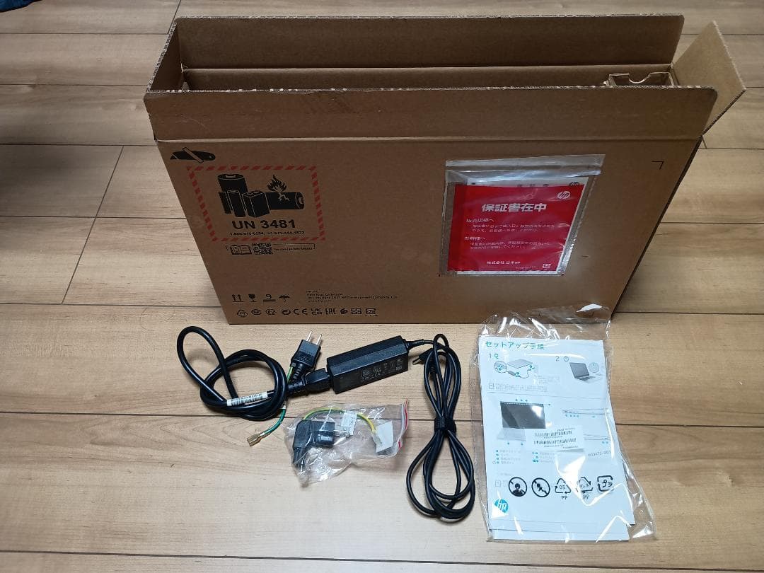 Windows11，１TB（空き879GB）SSD，MS Office 2019