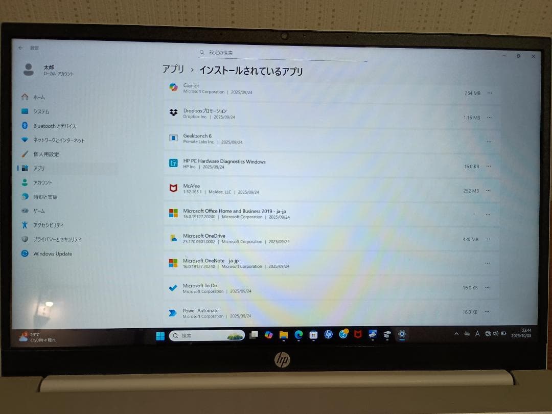 Windows11，１TB（空き879GB）SSD，MS Office 2019