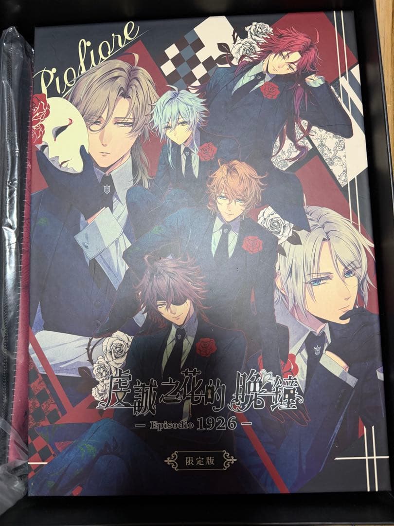 ピオフィオーレの晩鐘 中国版 受注限定 豪華版 アクスタ 缶バッジ アクキー