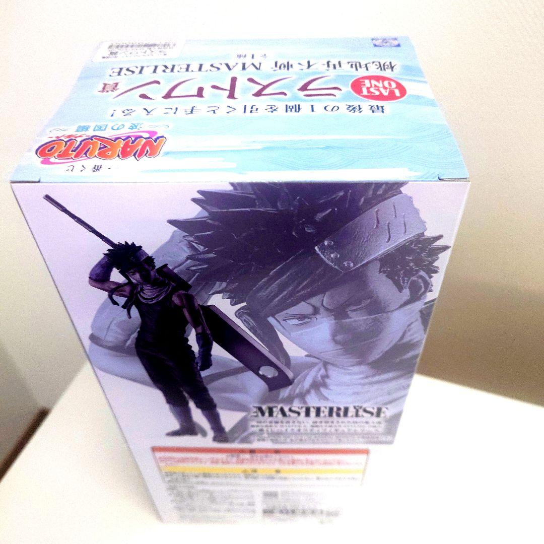 一番くじ NARUTO-ナルト 波の国編 ラストワン賞 桃地再不斬