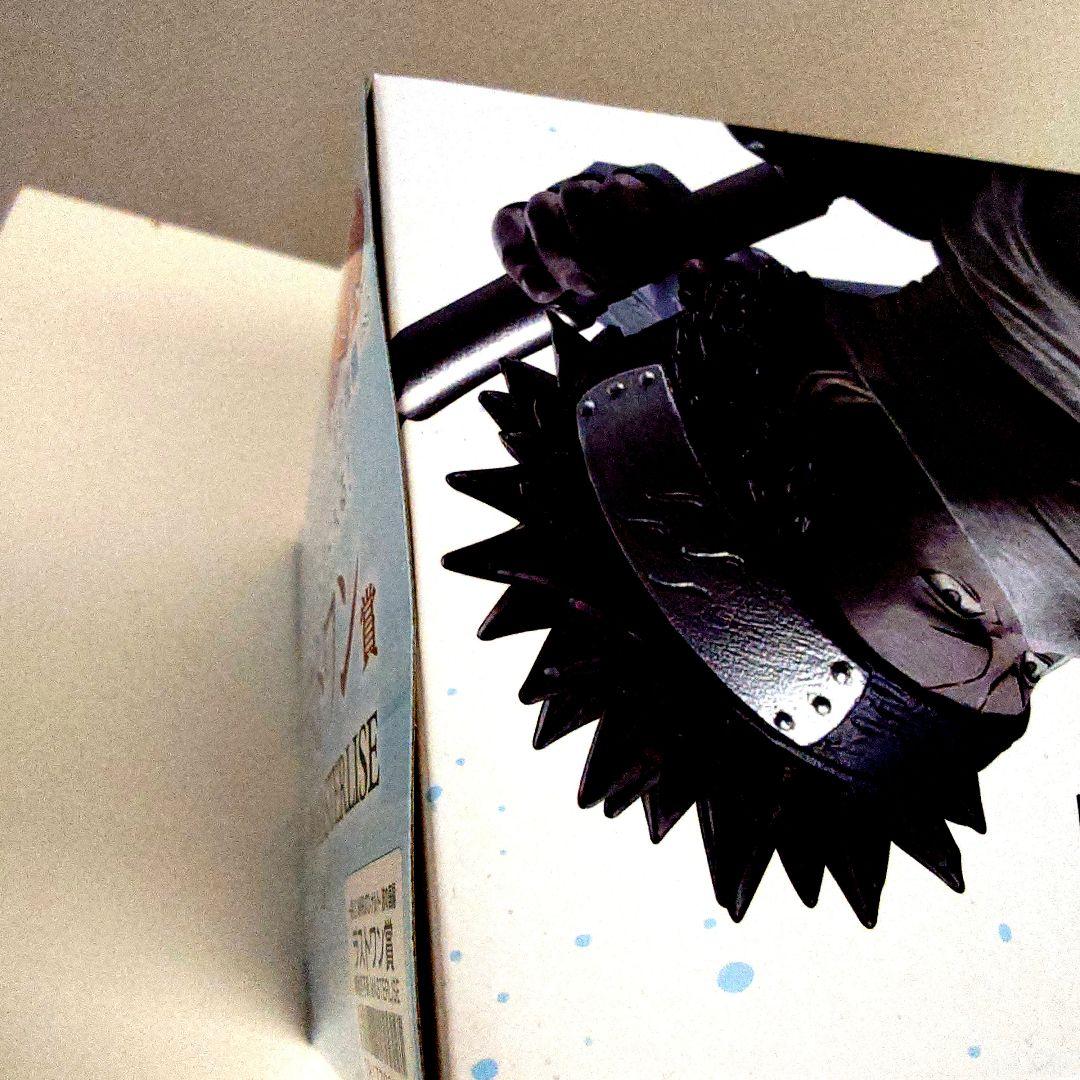 一番くじ NARUTO-ナルト 波の国編 ラストワン賞 桃地再不斬