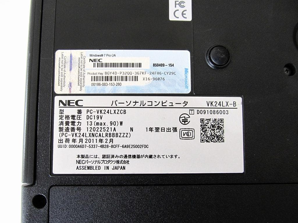 Windowsノート本体 NEC PC-VK24LXZCB Win10 i3/8G/SSD250G