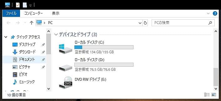 Windowsノート本体 NEC PC-VK24LXZCB Win10 i3/8G/SSD250G