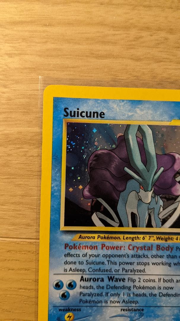 SUICINE HOLO 14/64 スイクン 英語版 ポケットモンスター