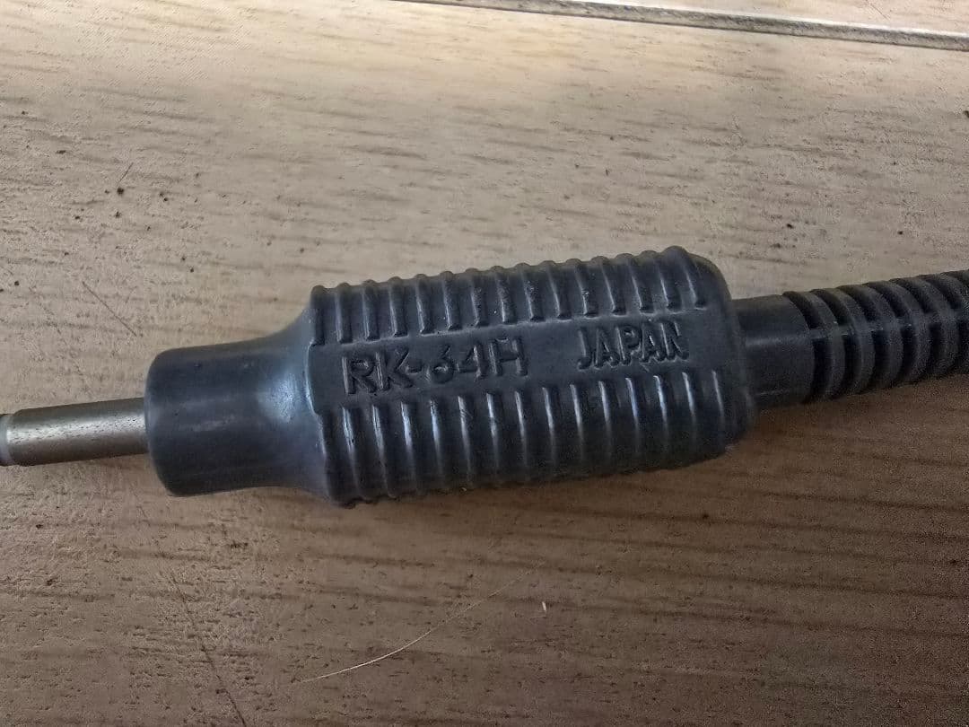 SONY CF-1990 ラジカセ