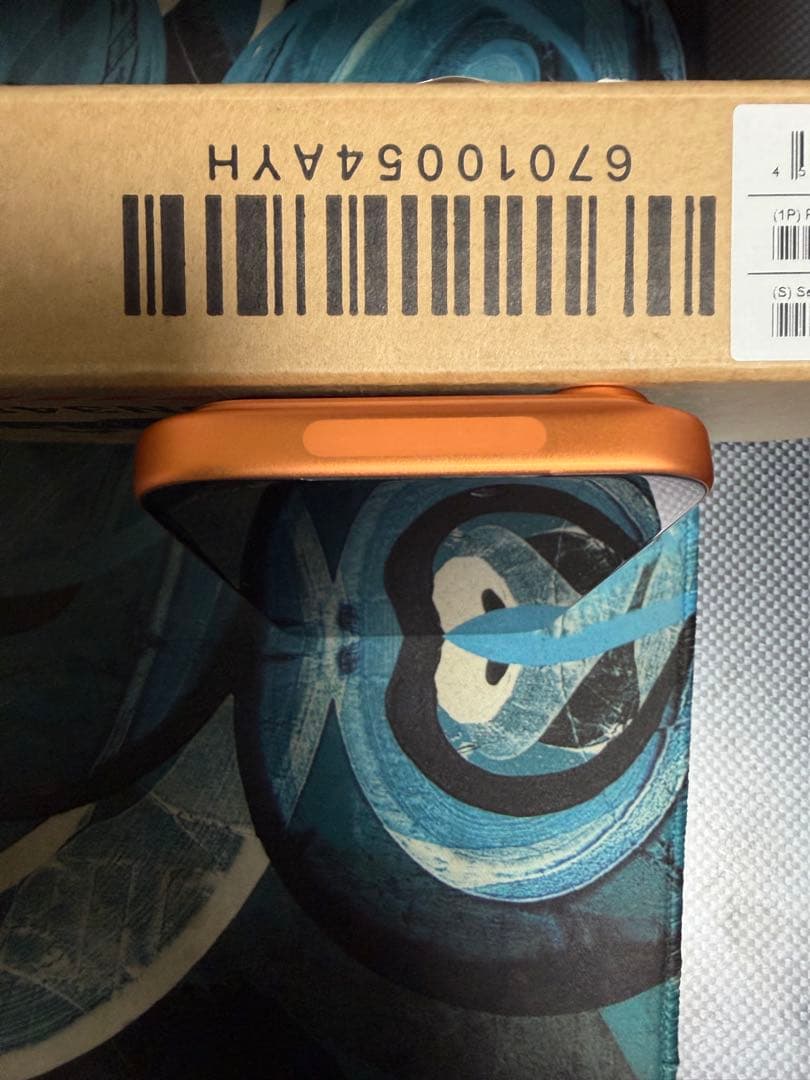 【2/26まで限定】iPhone 17pro 256GB コズミックオレンジ