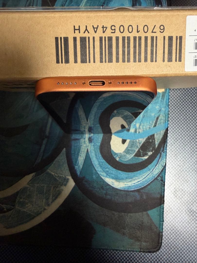 【2/26まで限定】iPhone 17pro 256GB コズミックオレンジ