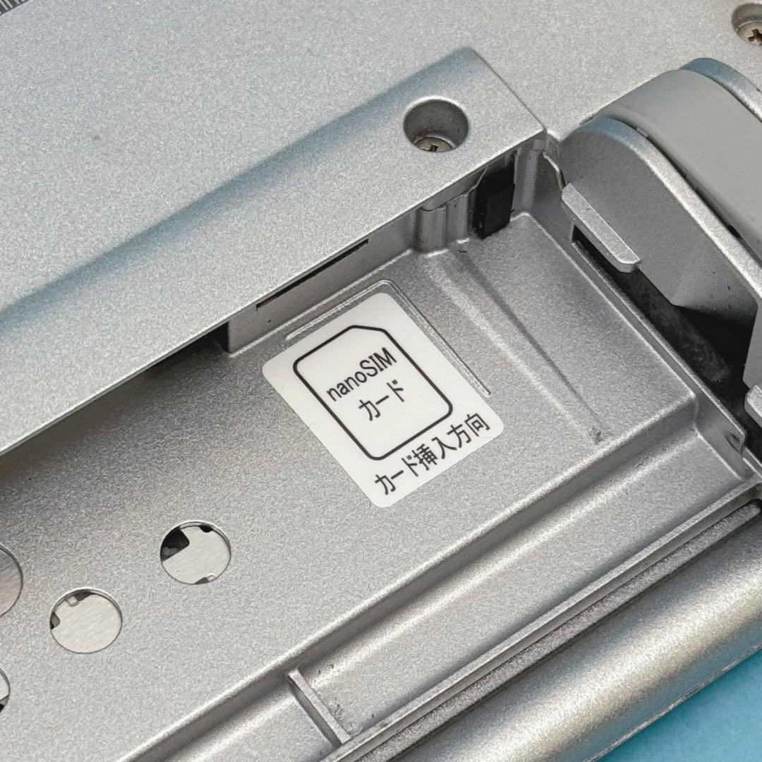 877 DVD搭載 レッツノートSV8 i5 第8世代 8GB office