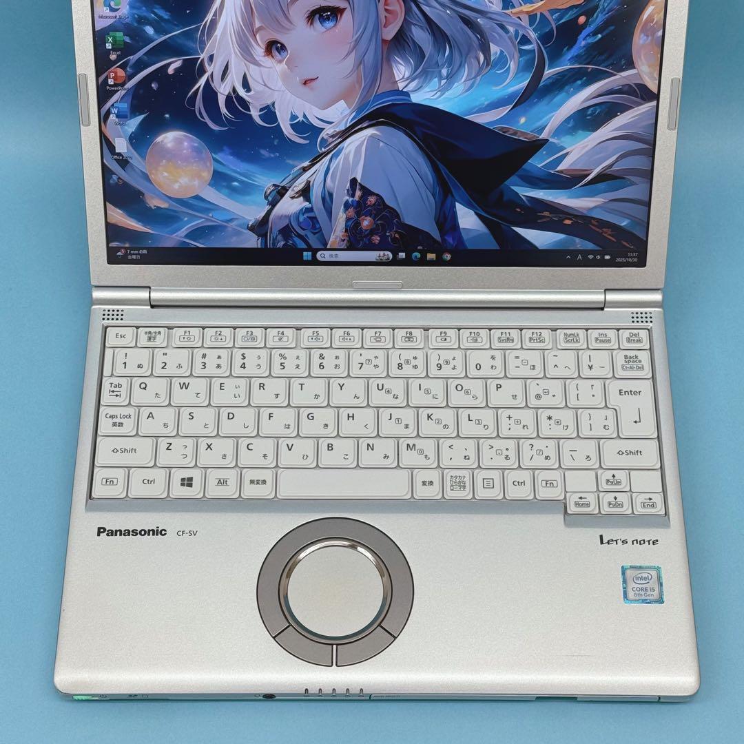 877 DVD搭載 レッツノートSV8 i5 第8世代 8GB office